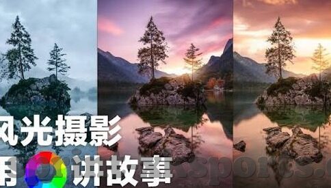 竞猜足球及时比分-竞猜足球及时比分，绿茵场上的心跳加速器