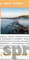 足球点球比分-足球点球大战，比分背后的心跳与荣耀